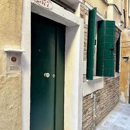 Incantevole Casetta Veneziana Венеция